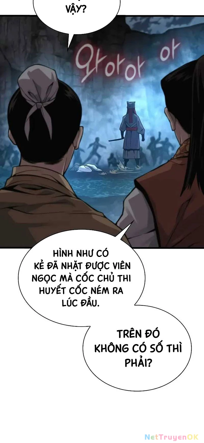 Quái Lực Loạn Thần Chapter 42 - Trang 4