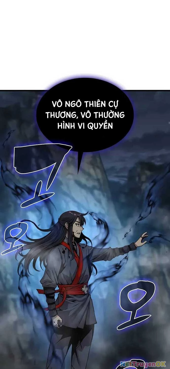 Quái Lực Loạn Thần Chapter 42 - Trang 4