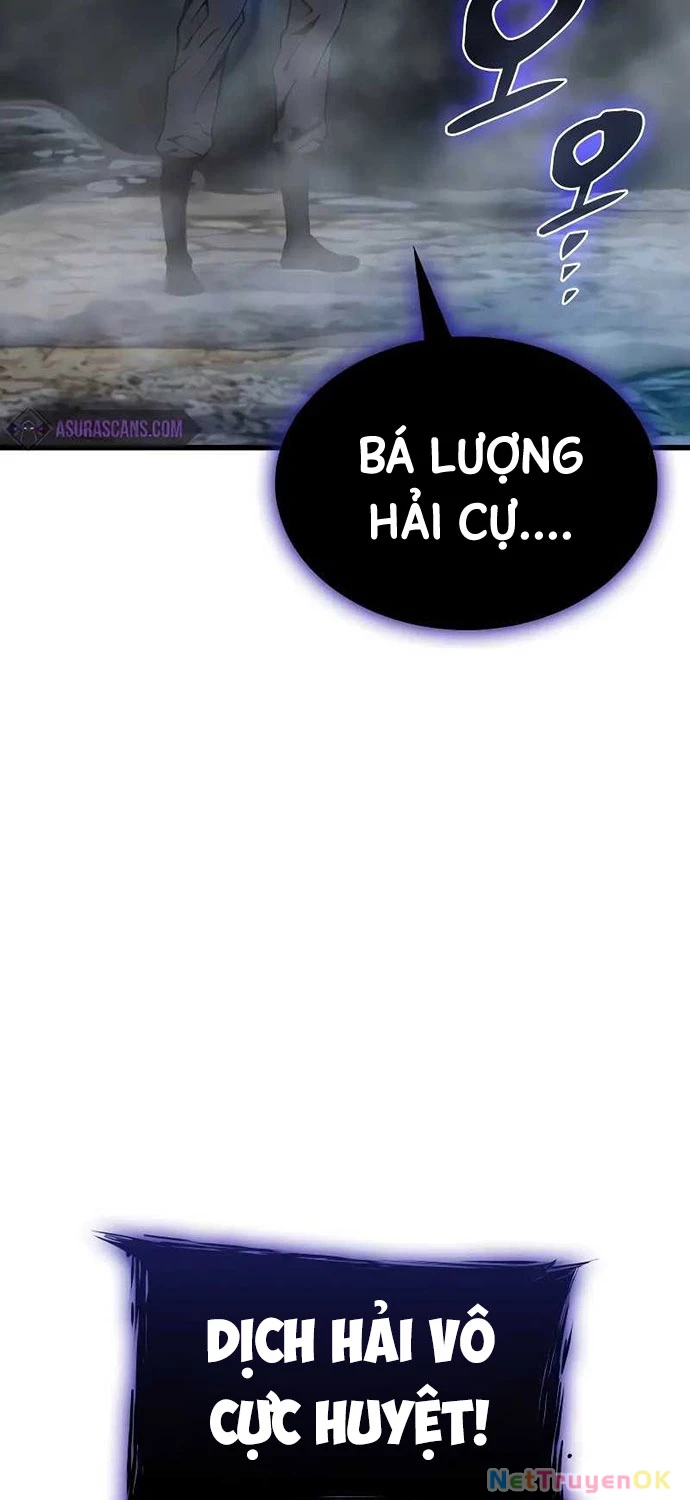 Quái Lực Loạn Thần Chapter 42 - Trang 4