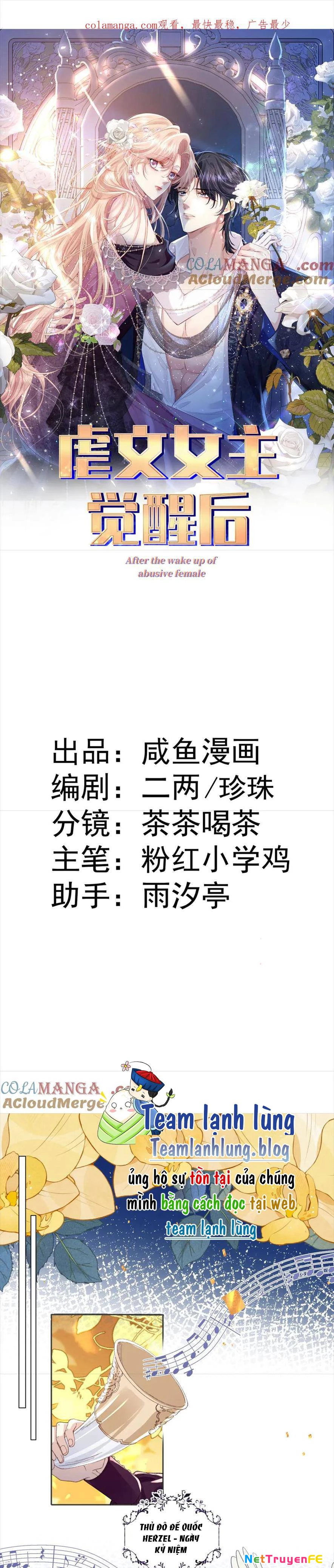 Nữ Chính Trong Truyện Ngược Luyến Tình Yêu Đã Thức Tỉnh Chapter 30 - Trang 3