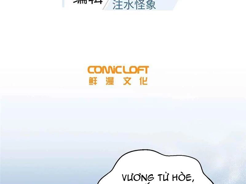 Toàn Cầu Cao Võ Chapter 280 - Trang 4