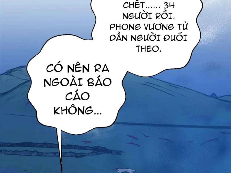 Toàn Cầu Cao Võ Chapter 280 - Trang 4