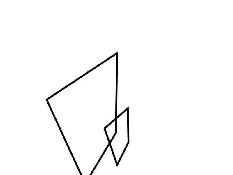 Toàn Cầu Cao Võ Chapter 280 - Trang 4