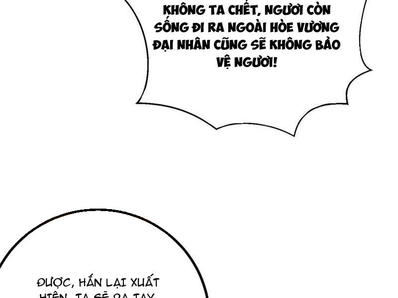 Toàn Cầu Cao Võ Chapter 280 - Trang 4