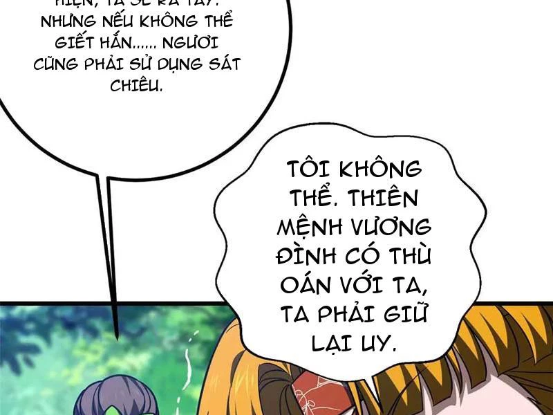 Toàn Cầu Cao Võ Chapter 280 - Trang 4