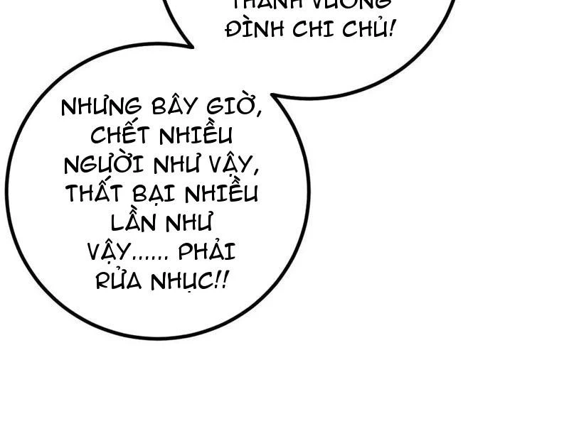 Toàn Cầu Cao Võ Chapter 280 - Trang 4