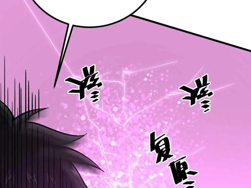 Toàn Cầu Cao Võ Chapter 280 - Trang 4