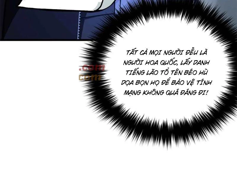 Toàn Cầu Cao Võ Chapter 280 - Trang 4