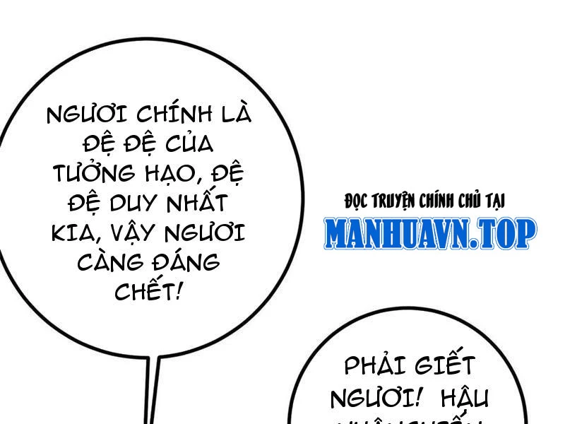 Toàn Cầu Cao Võ Chapter 280 - Trang 4