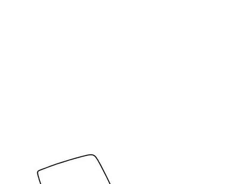 Trọng Sinh Không Làm Chạn Vương, Tôi Một Mình Nạp Game Thăng Cấp Chapter 147 - Trang 4