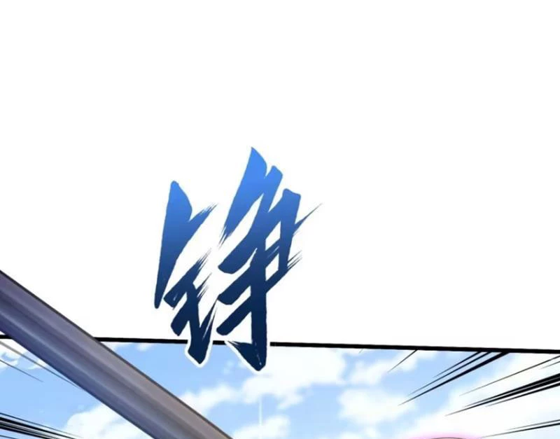 Hoá Ra Ta Đã Vô Địch Từ Lâu Chapter 190 - Trang 4