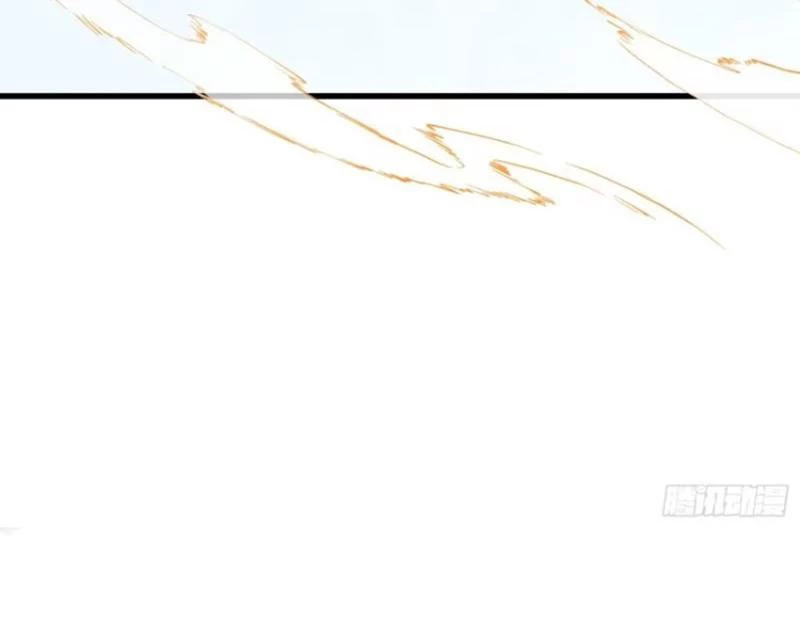 Hoá Ra Ta Đã Vô Địch Từ Lâu Chapter 190 - Trang 4