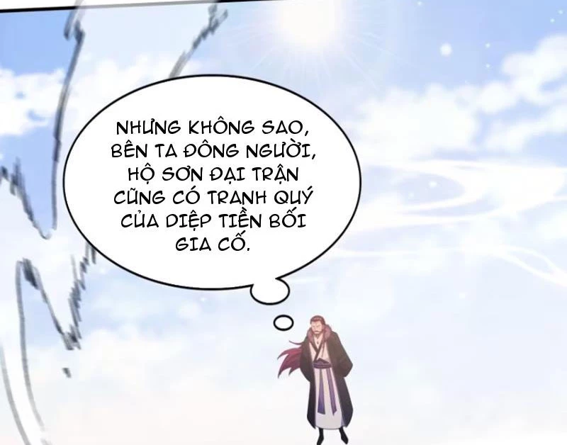 Hoá Ra Ta Đã Vô Địch Từ Lâu Chapter 190 - Trang 4