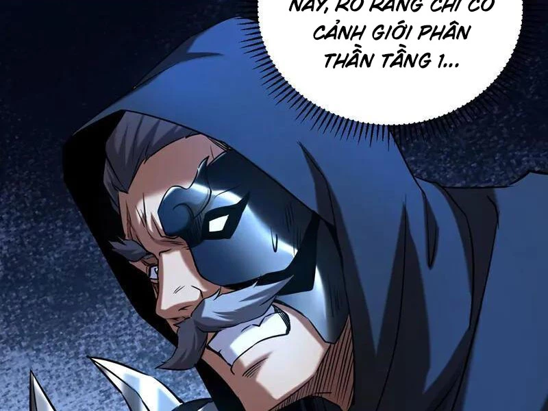 Đệ Tử Tu Luyện Còn Ta Thì Lười Biếng Chapter 120 - Trang 4