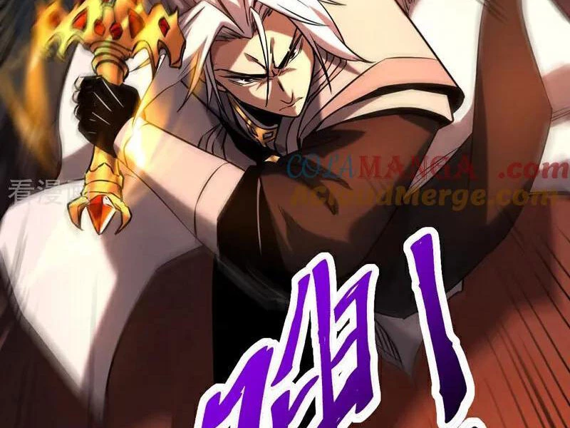 Đệ Tử Tu Luyện Còn Ta Thì Lười Biếng Chapter 120 - Trang 4