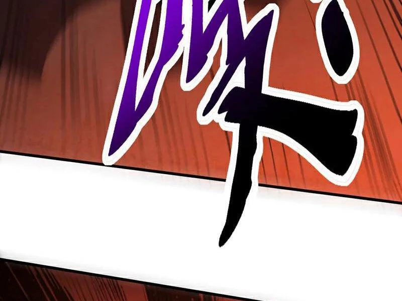 Đệ Tử Tu Luyện Còn Ta Thì Lười Biếng Chapter 120 - Trang 4