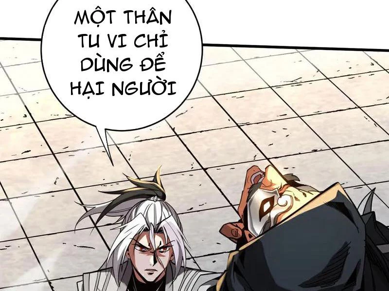 Đệ Tử Tu Luyện Còn Ta Thì Lười Biếng Chapter 120 - Trang 4