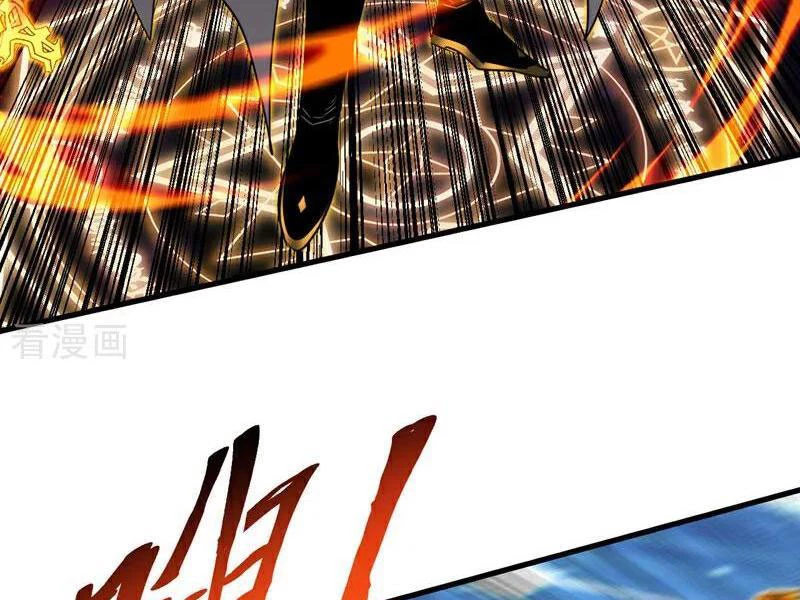 Đệ Tử Tu Luyện Còn Ta Thì Lười Biếng Chapter 120 - Trang 4