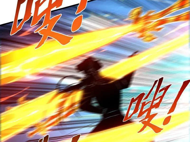 Đệ Tử Tu Luyện Còn Ta Thì Lười Biếng Chapter 120 - Trang 4