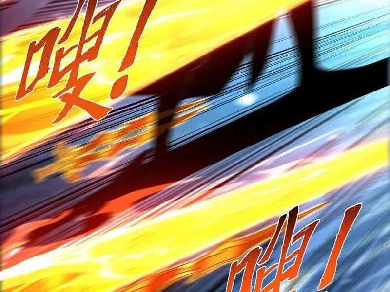 Đệ Tử Tu Luyện Còn Ta Thì Lười Biếng Chapter 120 - Trang 4