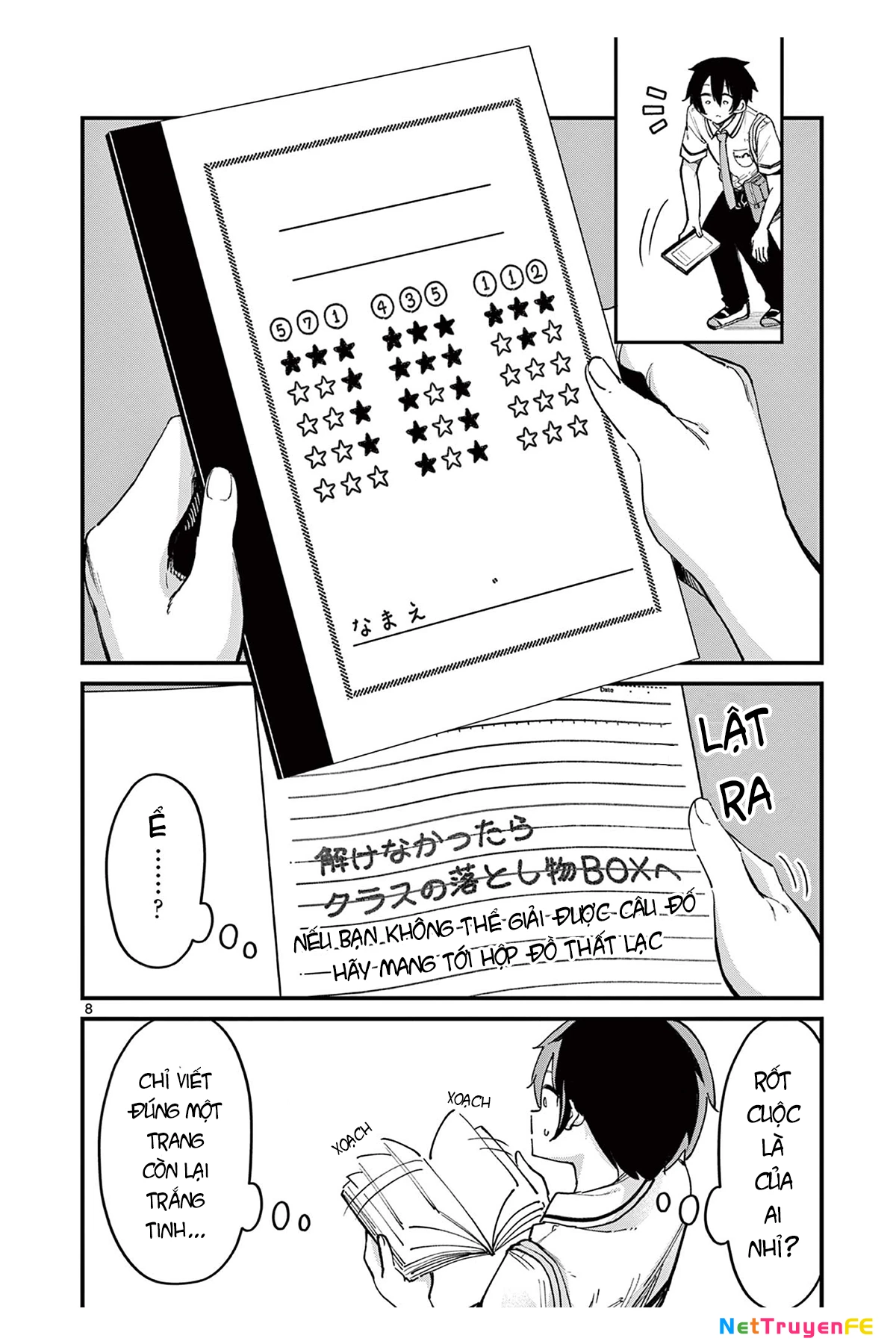 Watashi to Dasshutsu Shimasen ka? Chapter 1 - Trang 2