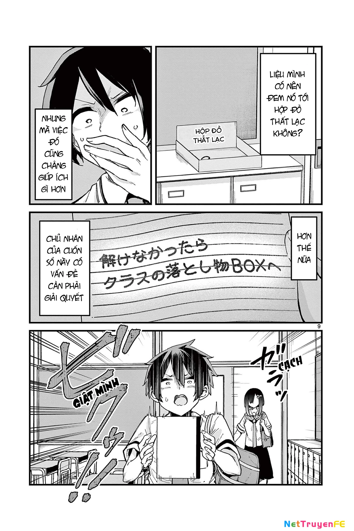 Watashi to Dasshutsu Shimasen ka? Chapter 1 - Trang 2