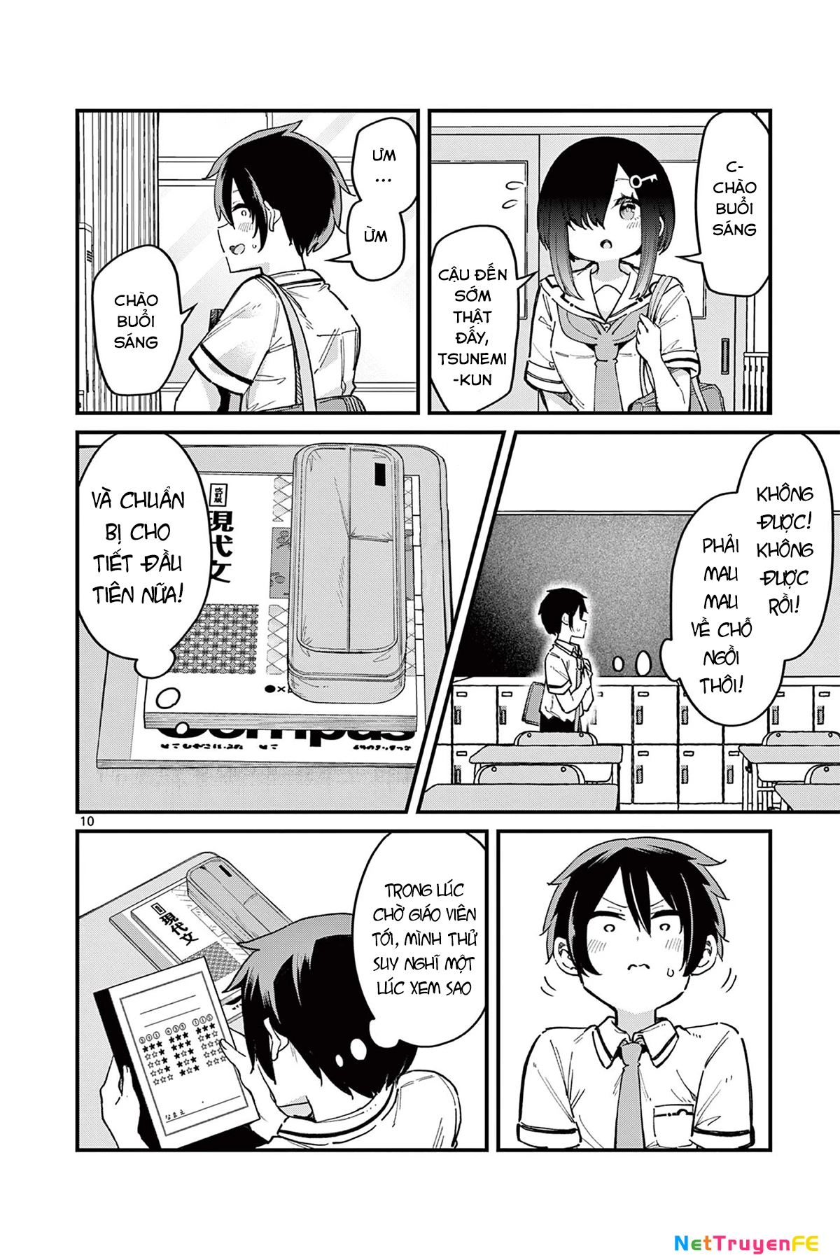 Watashi to Dasshutsu Shimasen ka? Chapter 1 - Trang 2