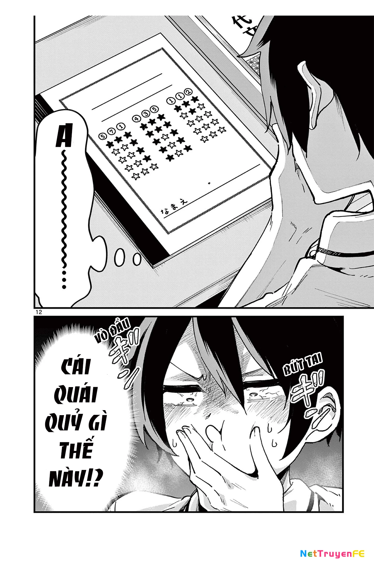 Watashi to Dasshutsu Shimasen ka? Chapter 1 - Trang 2