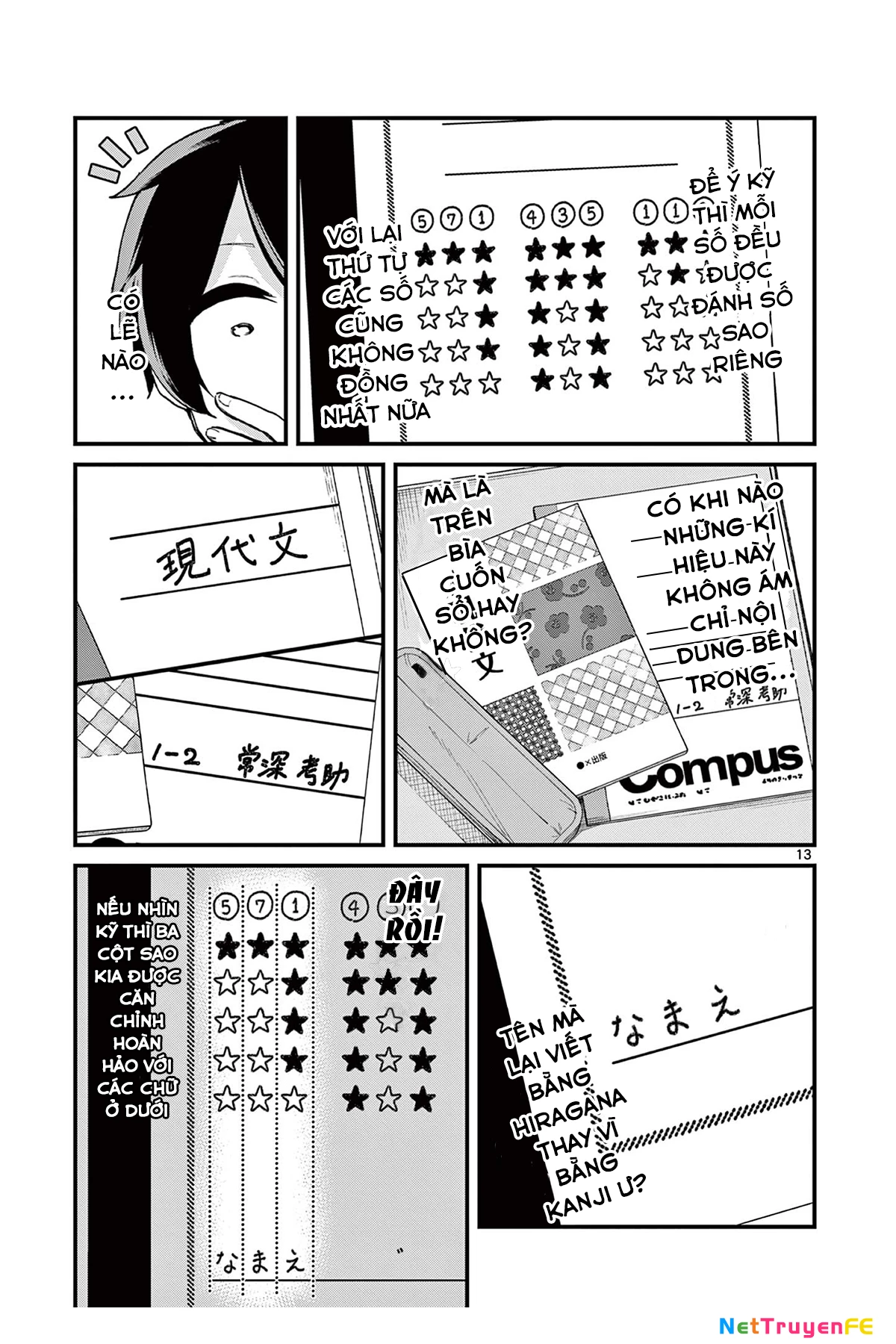 Watashi to Dasshutsu Shimasen ka? Chapter 1 - Trang 2