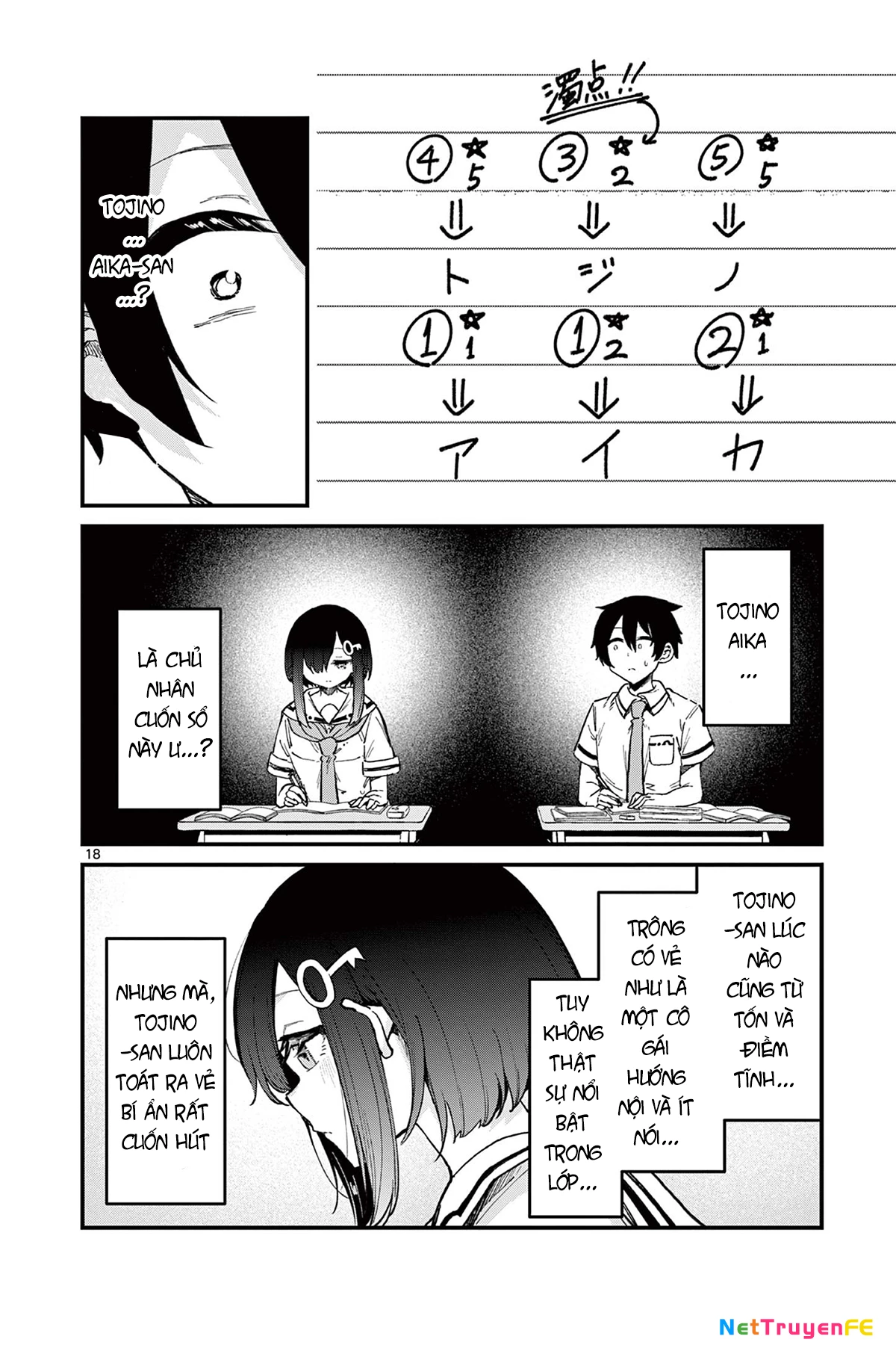 Watashi to Dasshutsu Shimasen ka? Chapter 1 - Trang 2