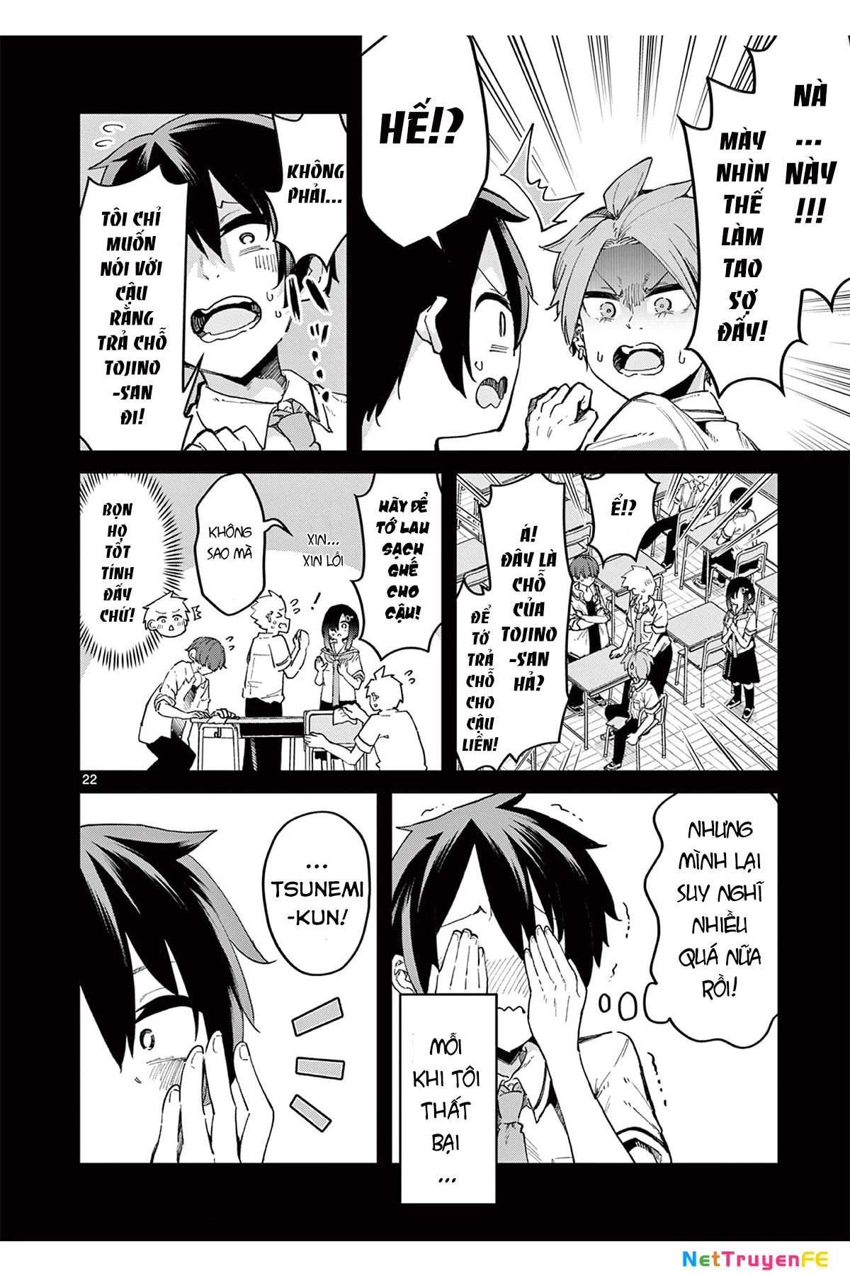 Watashi to Dasshutsu Shimasen ka? Chapter 1 - Trang 2