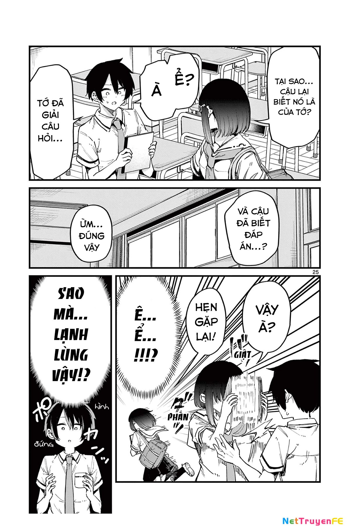 Watashi to Dasshutsu Shimasen ka? Chapter 1 - Trang 2