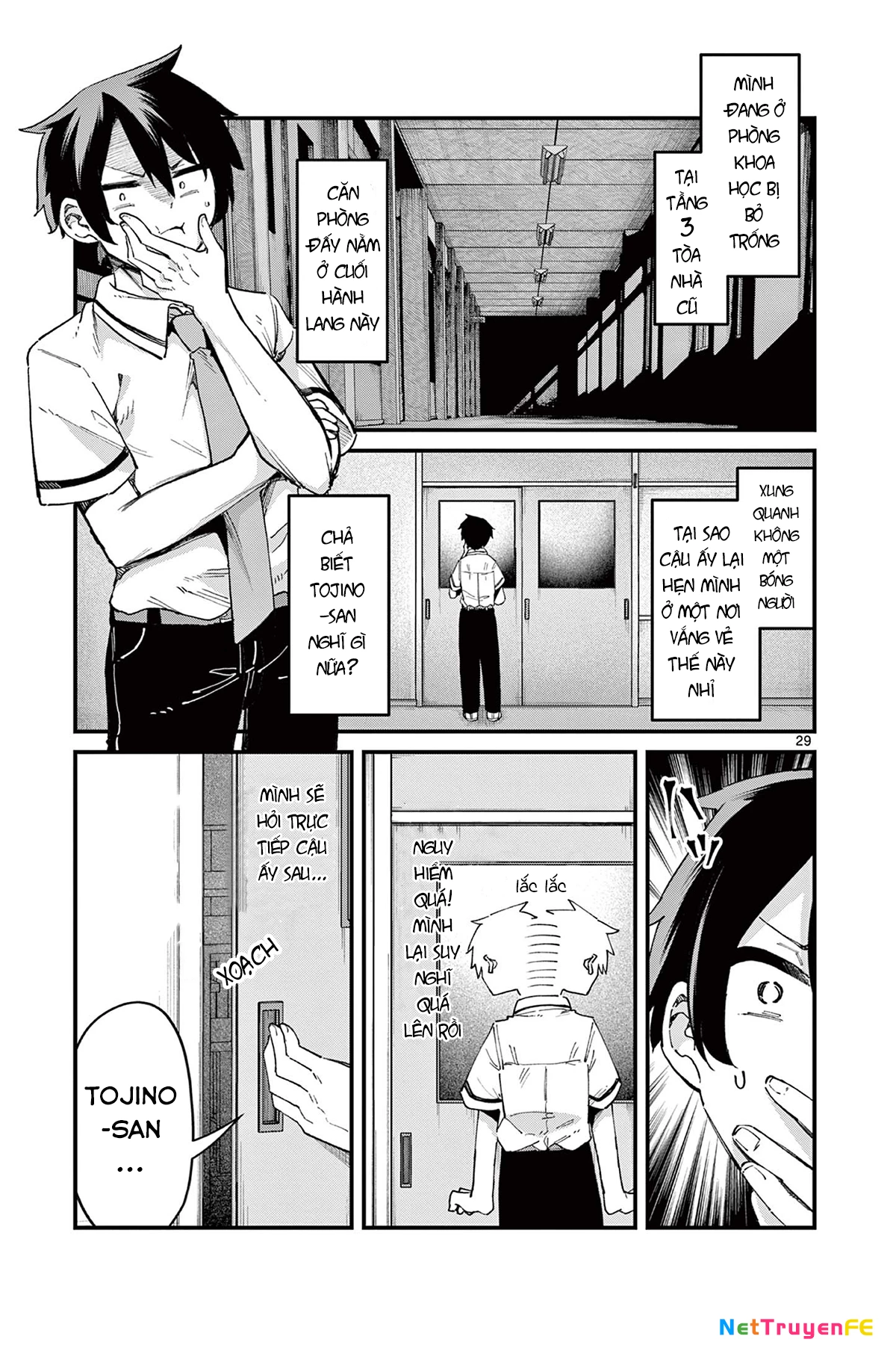 Watashi to Dasshutsu Shimasen ka? Chapter 1 - Trang 2