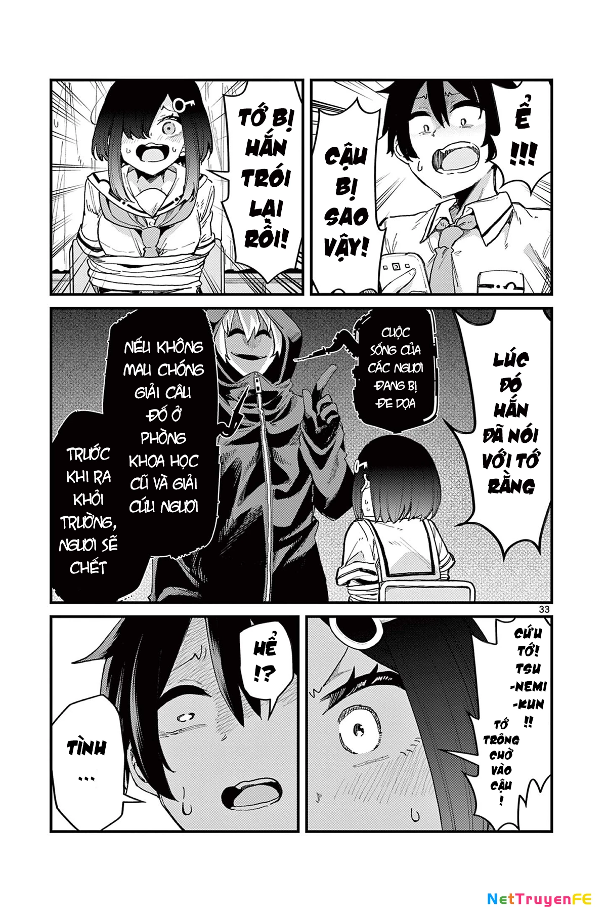 Watashi to Dasshutsu Shimasen ka? Chapter 1 - Trang 2