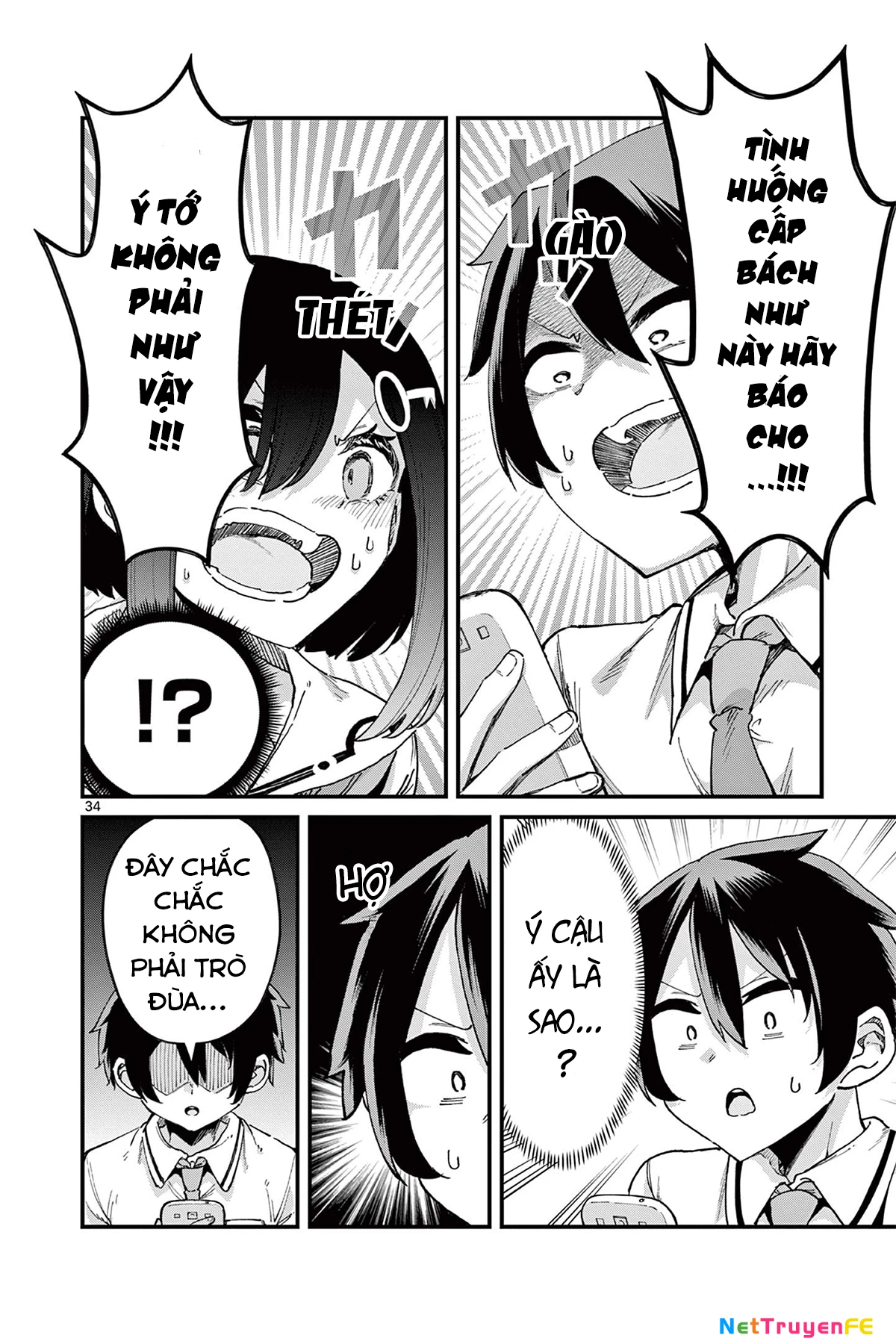 Watashi to Dasshutsu Shimasen ka? Chapter 1 - Trang 2