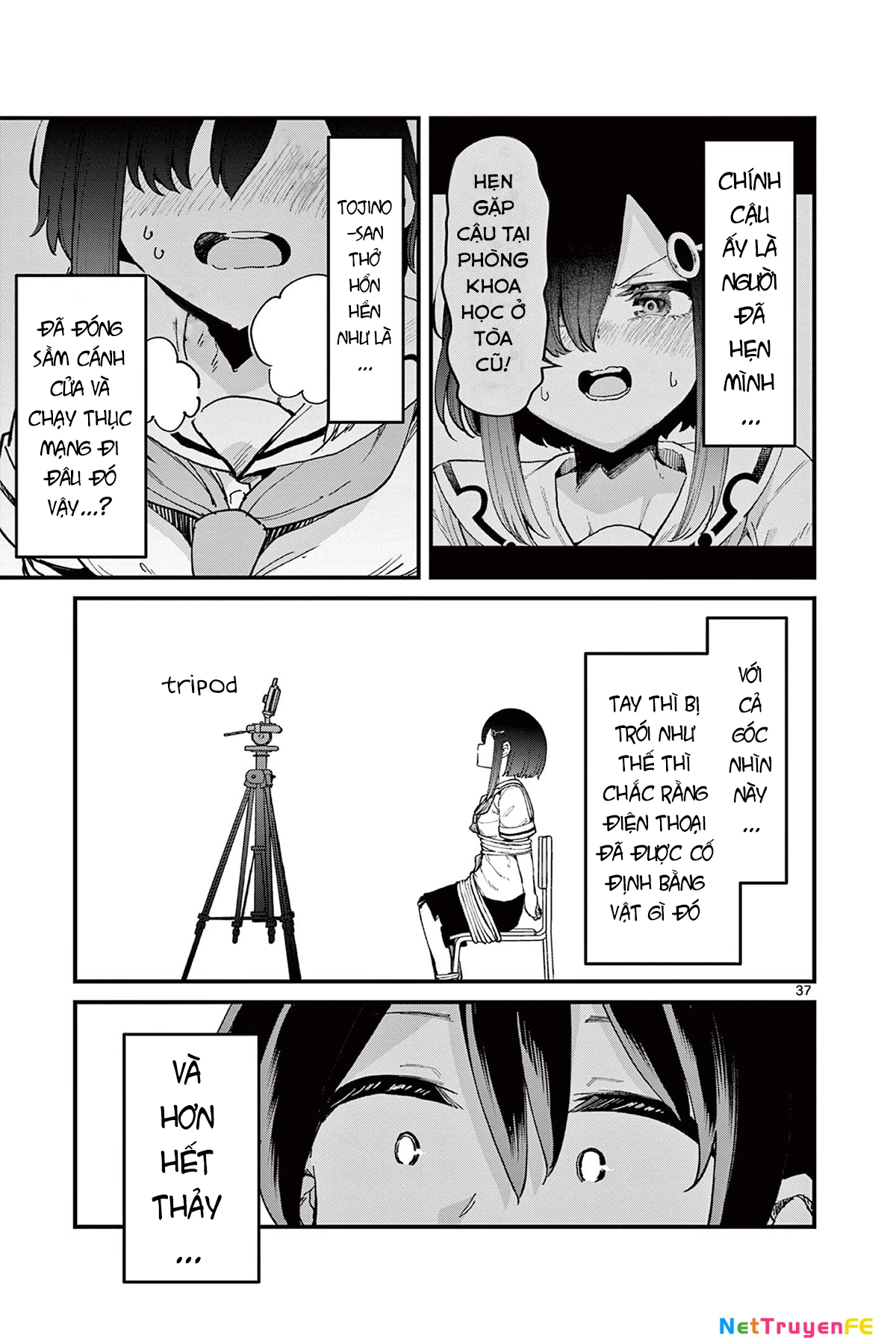 Watashi to Dasshutsu Shimasen ka? Chapter 1 - Trang 2