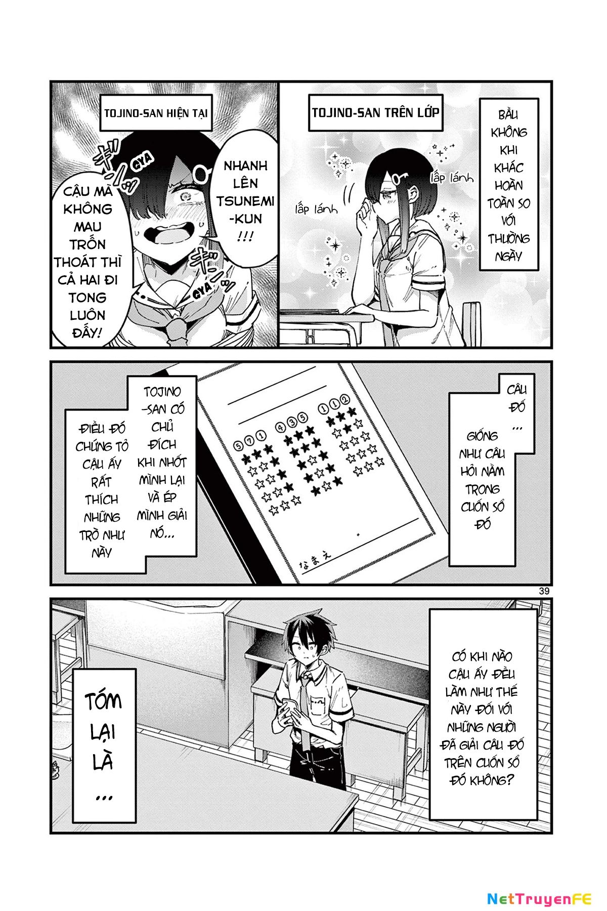 Watashi to Dasshutsu Shimasen ka? Chapter 1 - Trang 2