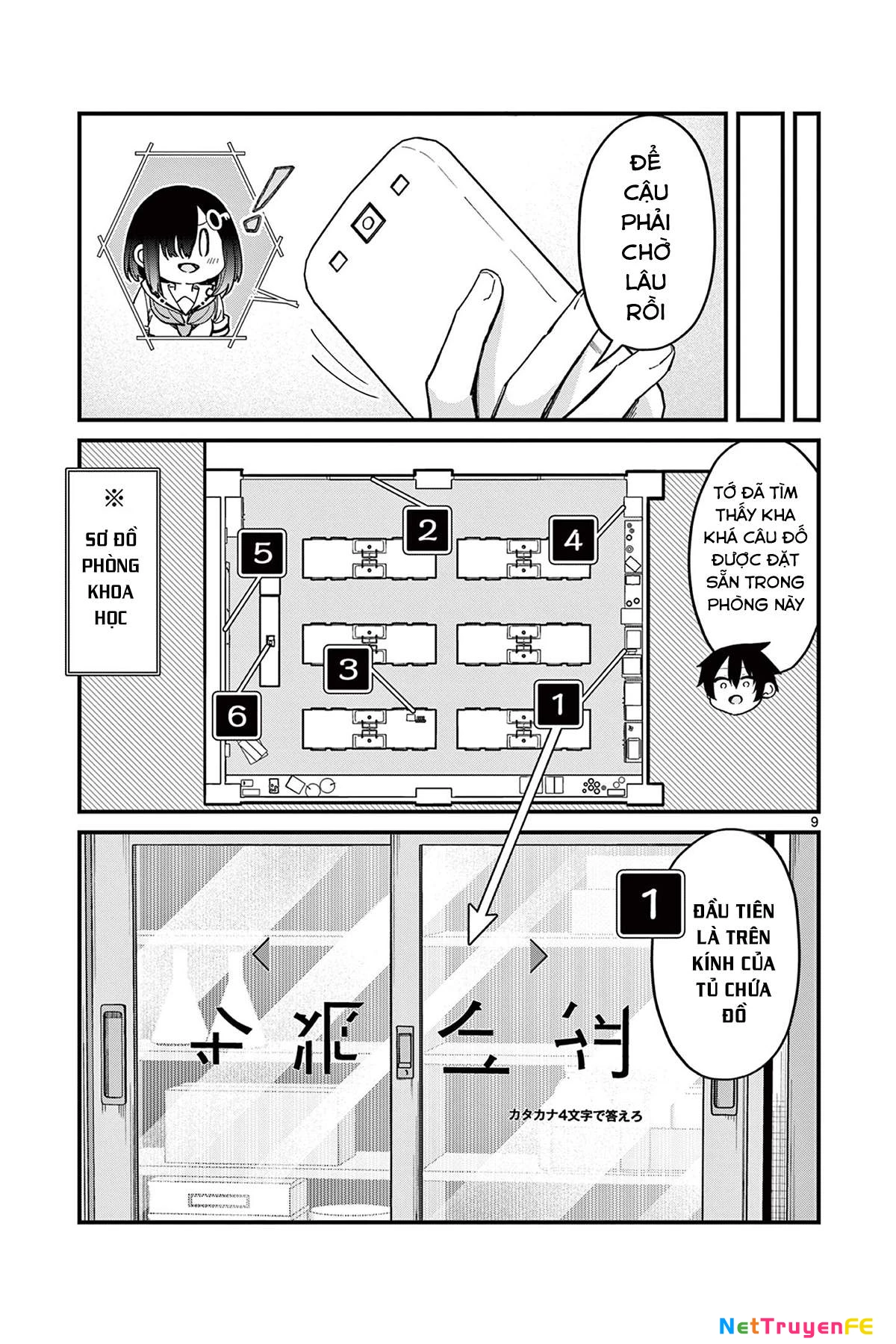 Watashi to Dasshutsu Shimasen ka? Chapter 2 - Trang 2