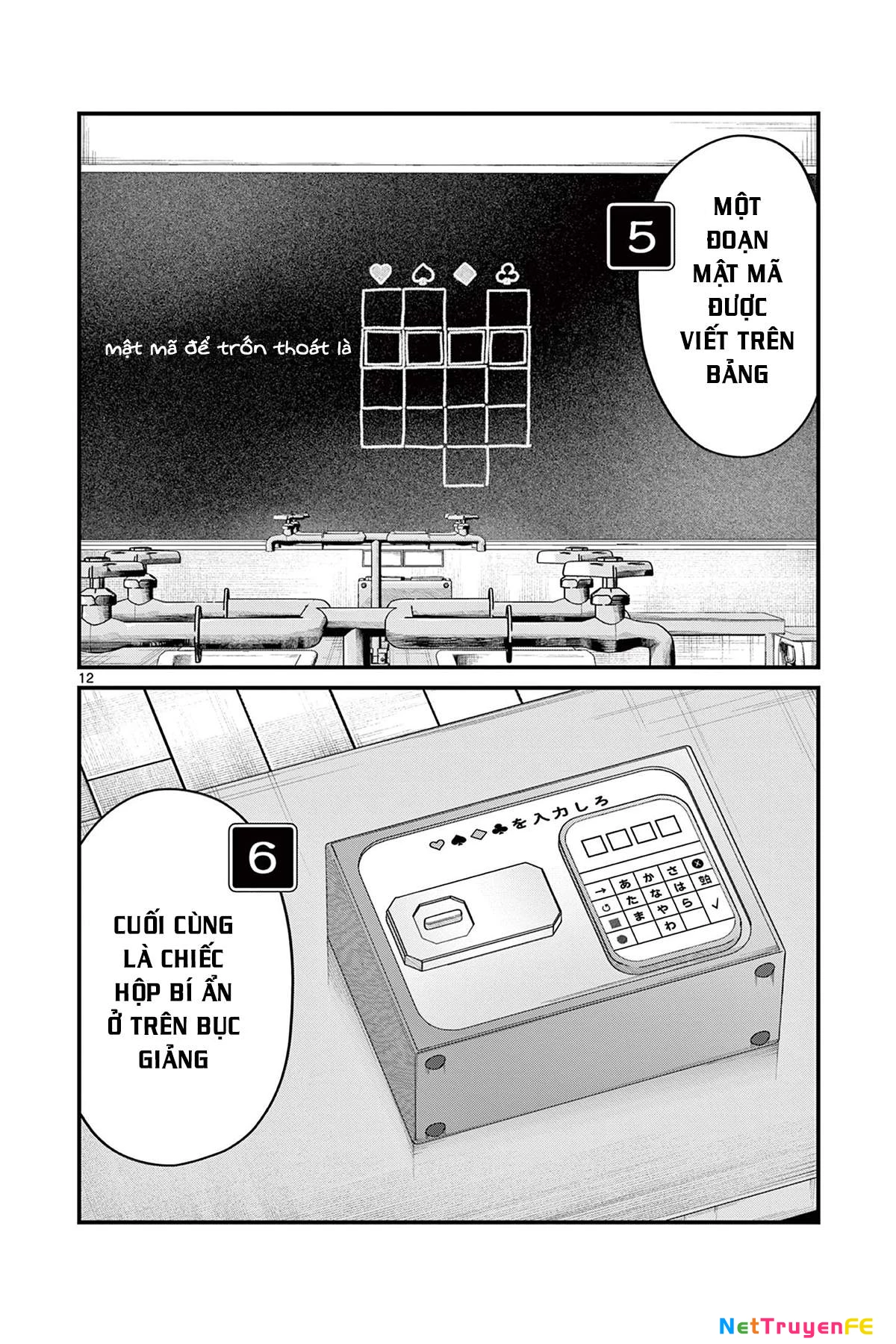 Watashi to Dasshutsu Shimasen ka? Chapter 2 - Trang 2