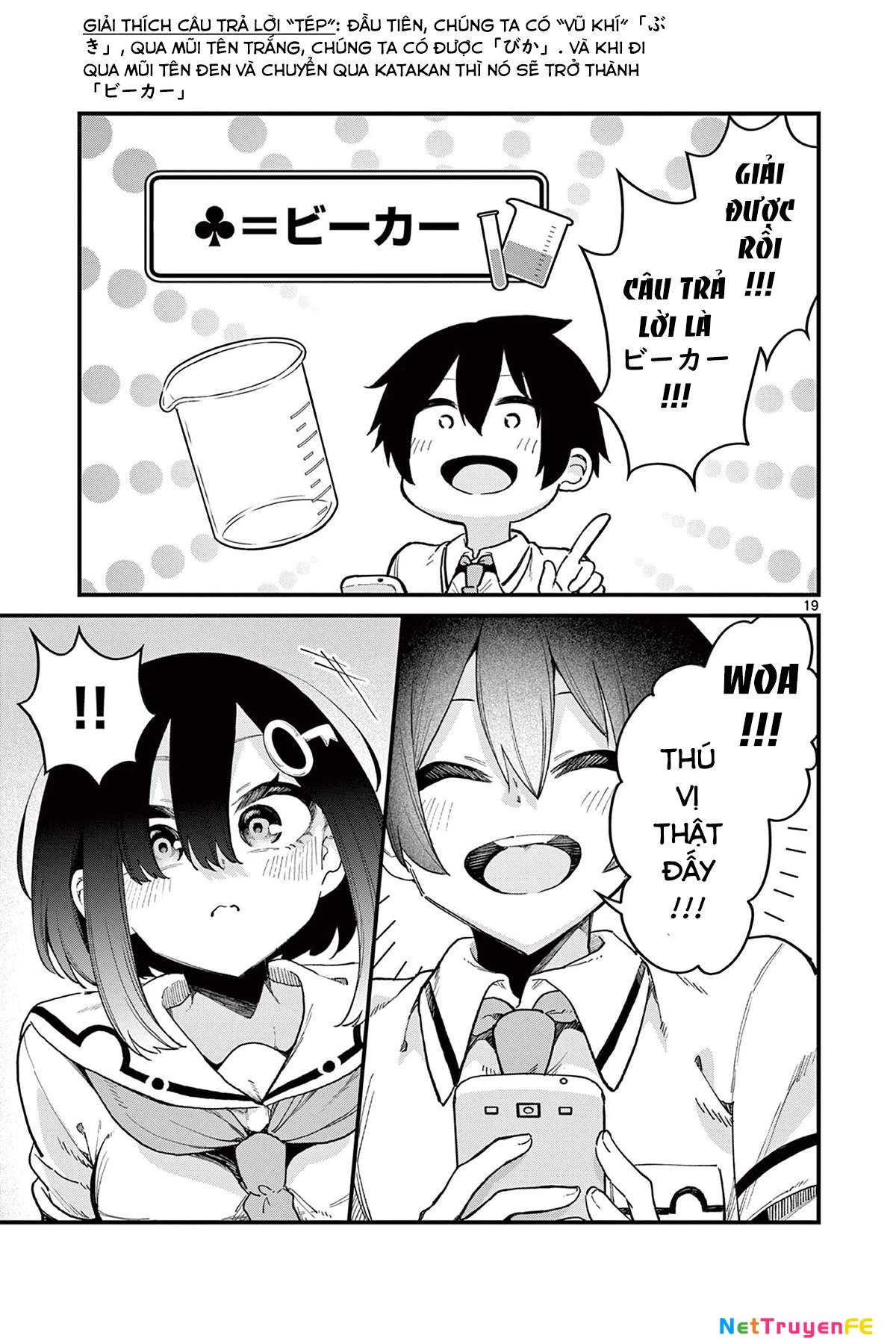 Watashi to Dasshutsu Shimasen ka? Chapter 2 - Trang 2