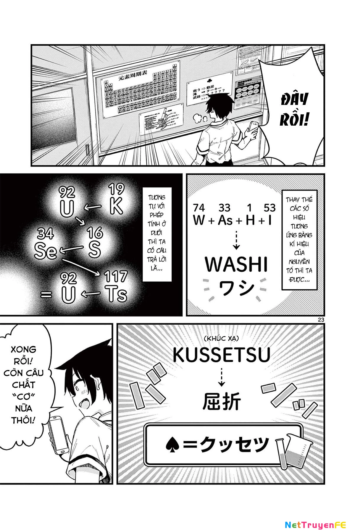 Watashi to Dasshutsu Shimasen ka? Chapter 2 - Trang 2
