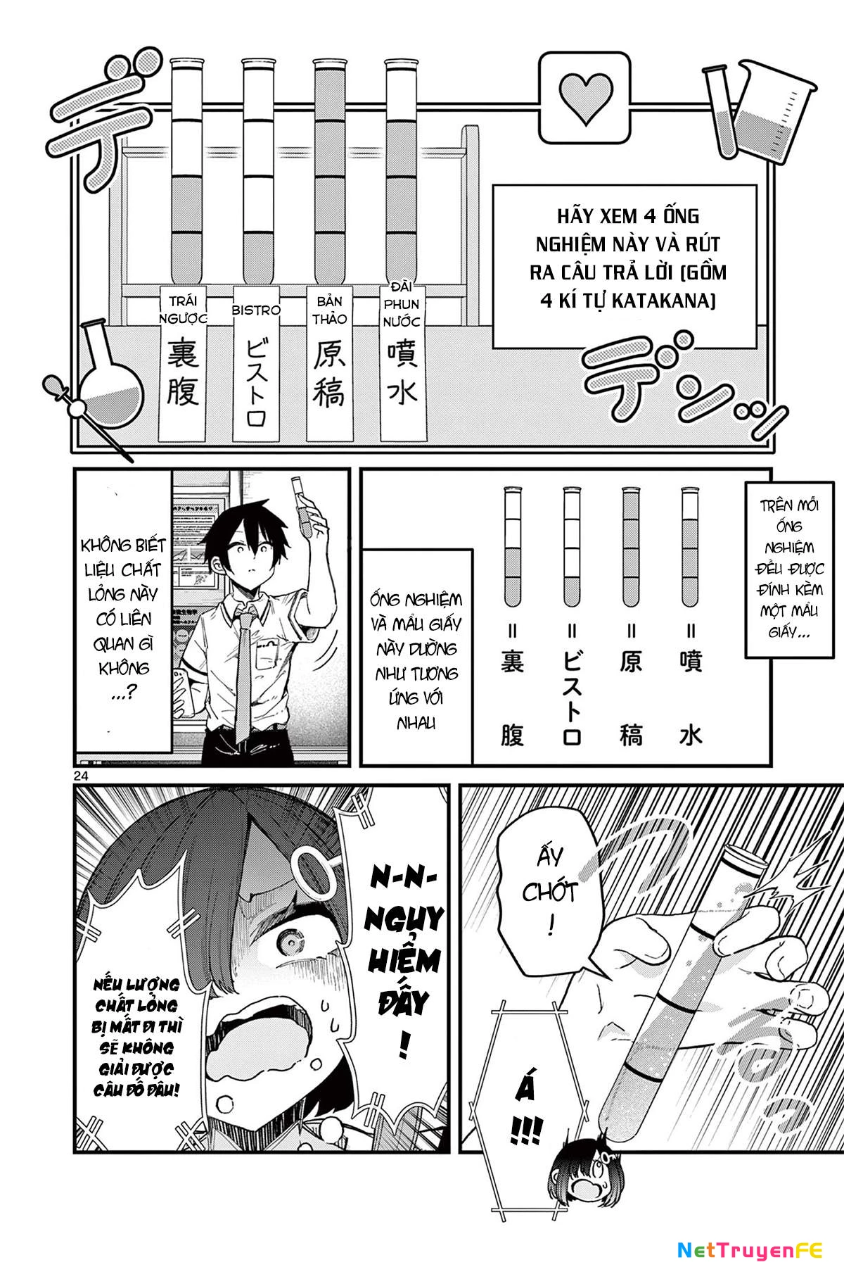 Watashi to Dasshutsu Shimasen ka? Chapter 2 - Trang 2
