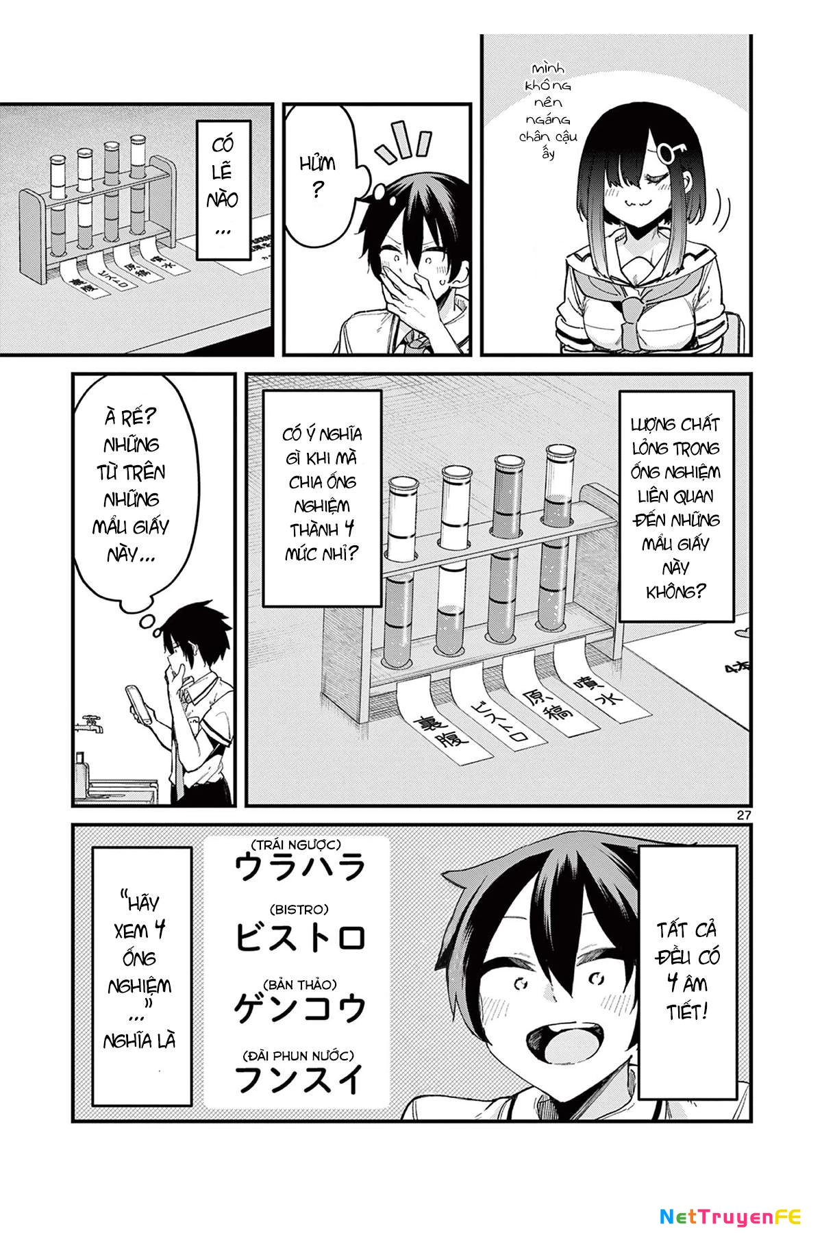 Watashi to Dasshutsu Shimasen ka? Chapter 2 - Trang 2