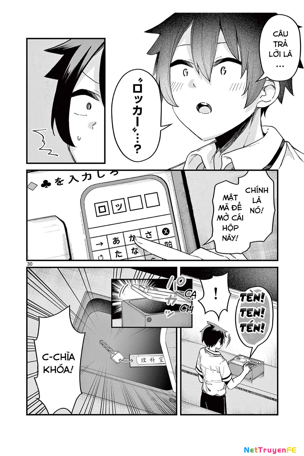 Watashi to Dasshutsu Shimasen ka? Chapter 2 - Trang 2