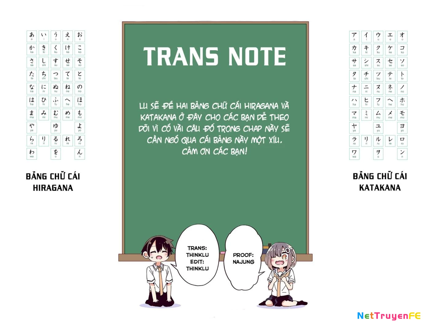 Watashi to Dasshutsu Shimasen ka? Chapter 2 - Trang 2