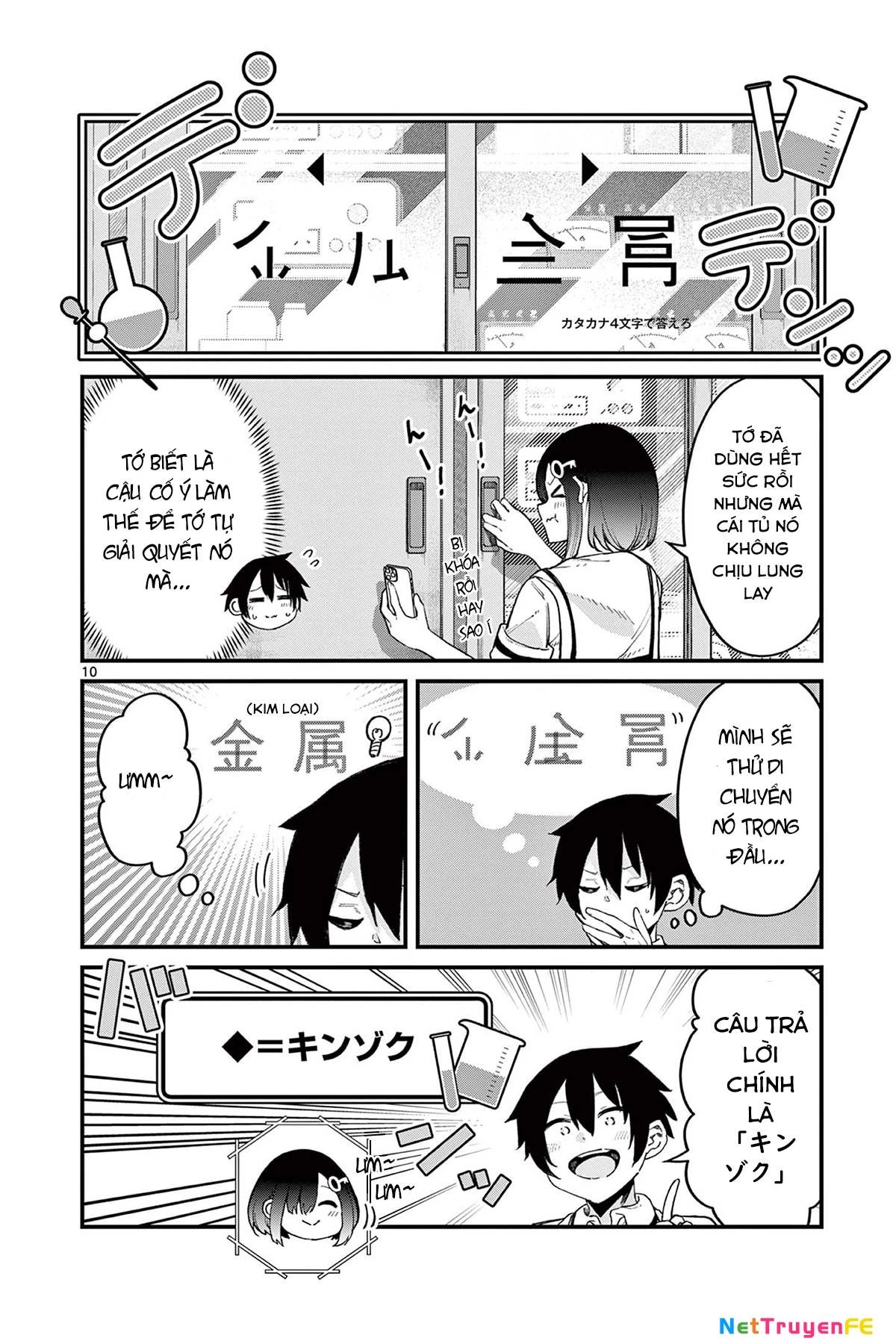 Watashi to Dasshutsu Shimasen ka? Chapter 3 - Trang 2