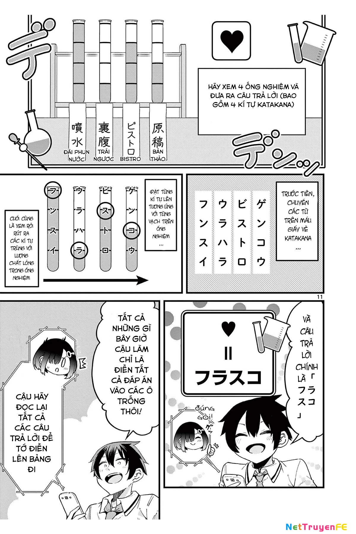 Watashi to Dasshutsu Shimasen ka? Chapter 3 - Trang 2