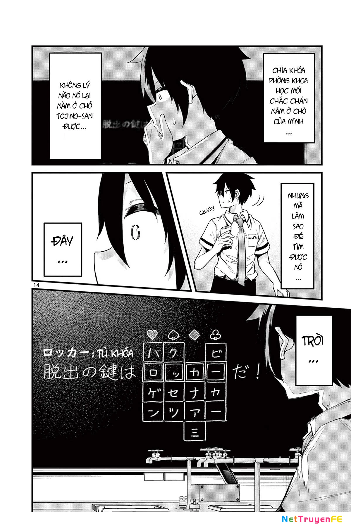 Watashi to Dasshutsu Shimasen ka? Chapter 3 - Trang 2