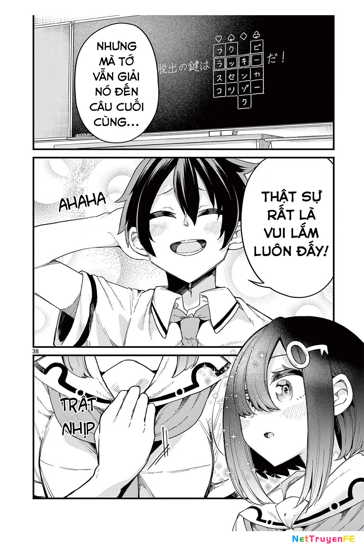 Watashi to Dasshutsu Shimasen ka? Chapter 3 - Trang 2