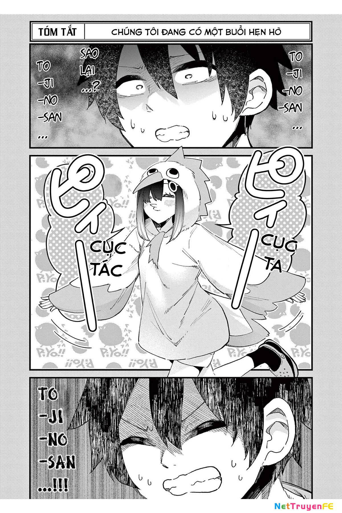 Watashi to Dasshutsu Shimasen ka? Chapter 4 - Trang 2